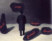 雷内 马格里特 : 幽灵